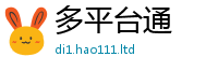 2025新澳门天天精准大全谜语尚二四六香香资料期期准用途